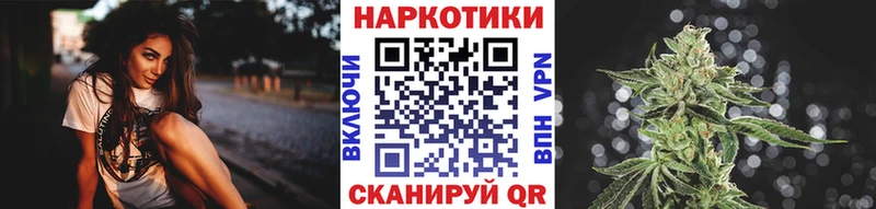 Купить наркоту Сланцы Гашиш  Бошки Шишки  Амфетамин  Меф  МЕТАМФЕТАМИН  A-PVP  КОКАИН 