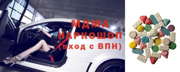 прущая мука Белоозёрский