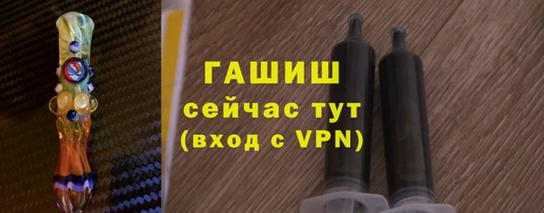 прущая мука Белоозёрский