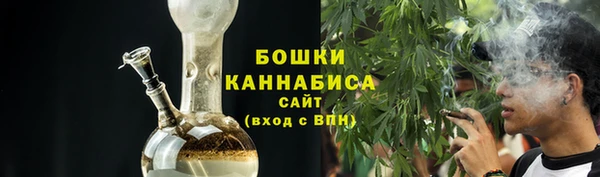 наркотики Покров