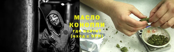 прущая мука Белоозёрский