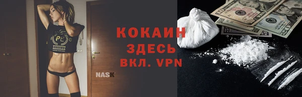 прущая мука Белоозёрский