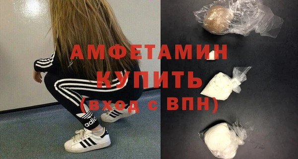 прущая мука Белоозёрский