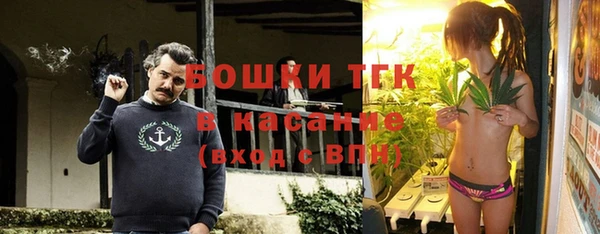 винт Покачи